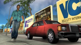 Vice City Multiplayer je zpět!