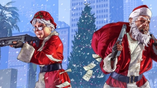 Christmas bonuses 2024!