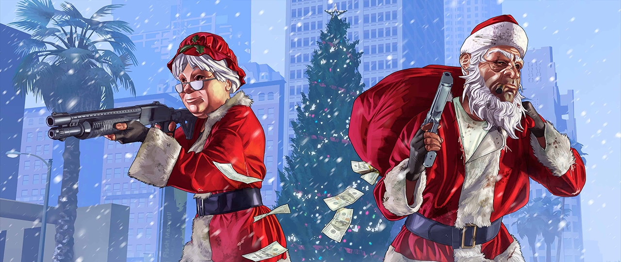 Christmas bonuses 2024!