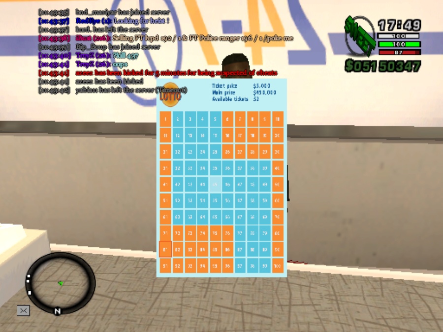 Lottery 69