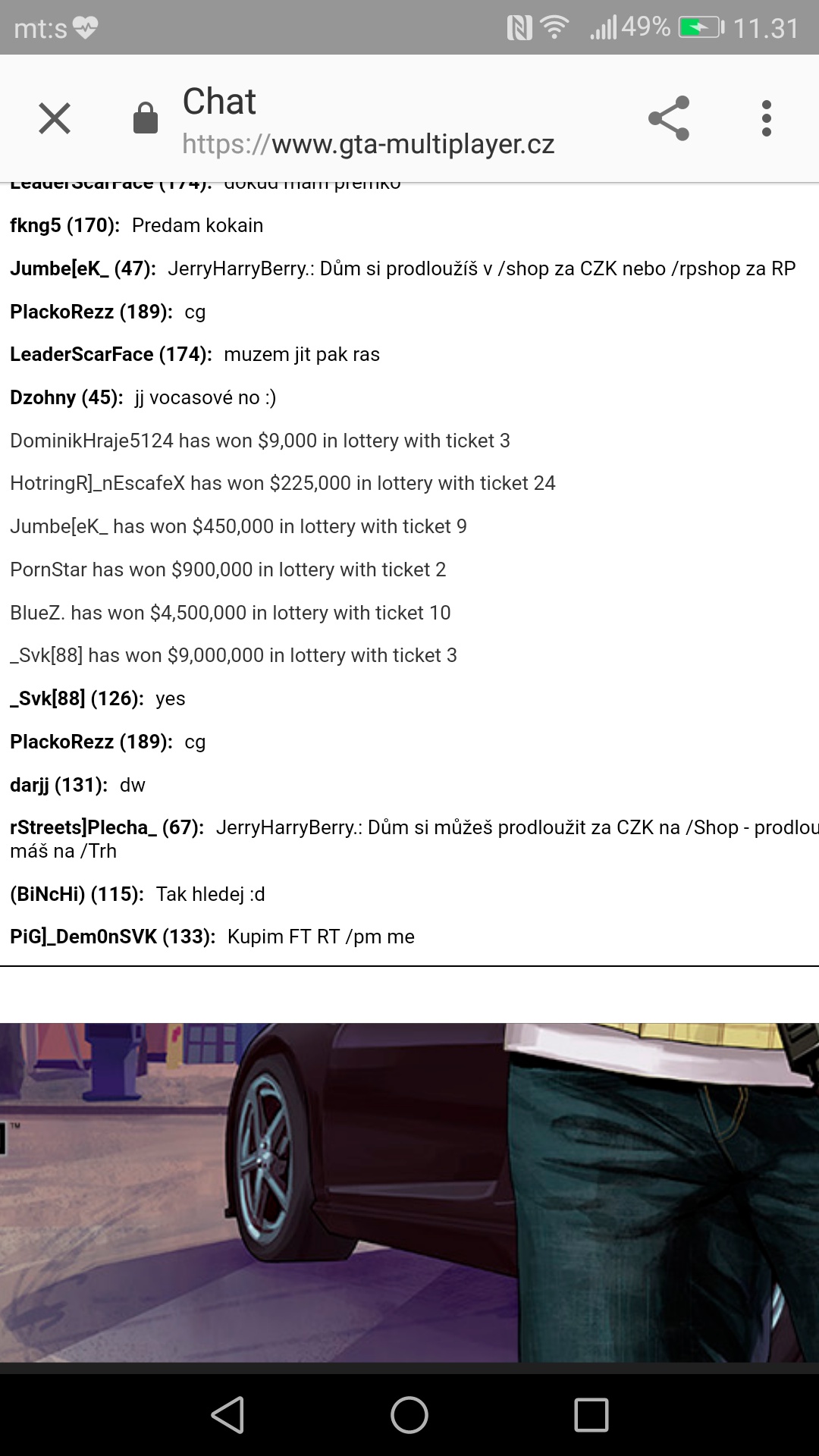 Ezz win 4.5m