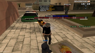 Not a good moment !