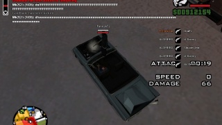 spamer