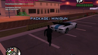 PACKAGE: MINIGUN ? xD