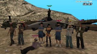 s2 Helper Squad 2017